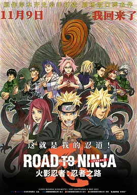 国产色视频在线观看免费