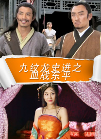 日韩精品专区